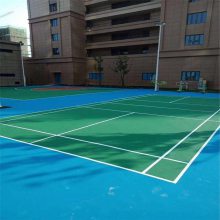 水性硅PU幼儿园户外操场地坪 篮球场环保铺装 名岳体育货源充足