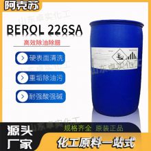 ������226SA�黯�� ***��ϴ�� ��������ϴ��