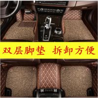 别克新威朗昂科拉XT英朗GT凯越君威君越昂科威丝圈全包围汽车脚垫