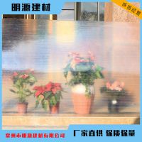 V|տƲ䓷´ʯ_RƵꌣƽ