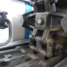 2018꺣MA650T 9.5