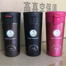不锈钢咖啡杯工厂 咖啡保温杯厂家 保温咖啡杯定制激光刻LOGO 韩式弹跳盖咖啡不锈钢杯子 咖啡杯订做