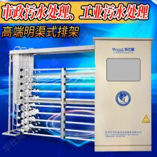 һ廯ûʽɱGPH1554T5L/150W ʽˮר豸