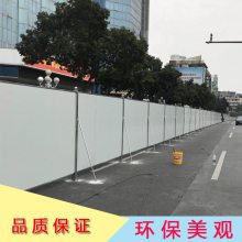 ʱʩ˫оΧ/·ʩ뵲