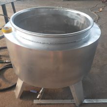 A销售不锈钢带盖多功能熔蜡锅 60型猪羊头蹄脱毛松香锅价格优惠
