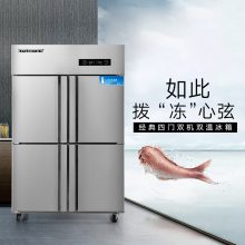 ��ѩ�������ű���˫��˫������䶳����̨����̨���ó����Ŀ���