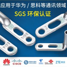 ˫ͭJG2-16-6MMѹ߶ Ϊ˼ͨѶ豸רͭ ԭװƷ