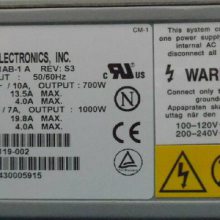 DELTA RPS-800-8A 服务器冗余电源(含2个DPS-800RB A电源模块)