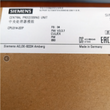 西门子ET200S开关量模块6ES7132-4HB01-0AB0 2数字输出继电器