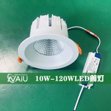 LEDͲ100W 120W 컨Ͳ 150W̳ðװ׵