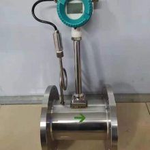 RS485 ¯DN50н