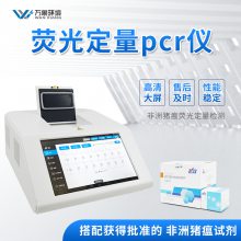 ټ豸 WX-PCR16 󻷾 ټ豸