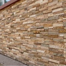 ��Ȼ��ɫ������ǽש ������ͥԺ��ש ������·��ʯƬ ��ɫ��ƴʯ