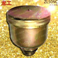 lonking ZL50NC50õļɲͺͱ