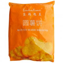 Բ С䶳Ʒը
