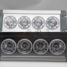 ledӦͶNFE9121 Ƕʽµع ȵ4*3W