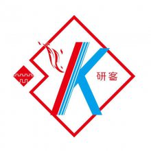 青岛研客电子有限公司