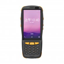 ZKC3503MάݲɼɨǹPDAֳն˰׿ֳֻ