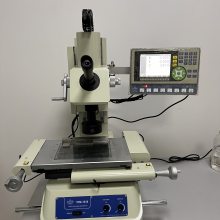  VTM-3020G Ӱʽ߲΢