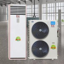 宜春工业防爆空调 酒精房用防爆空调BFKG-7.5 宜春工业防爆空调 酒精房用防爆空调BFKG-7.5