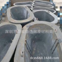 精品推荐DCAl-500铝合金坩埚 熔铝坩埚 铝合金压铸专用石墨坩埚