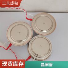 英国DYNEX丹尼克斯DCR3780V26平板晶闸管