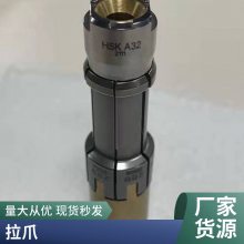 ĳˮ-Զ-צBT405060HSK63100A80Eӹ