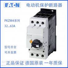 EATON PKZM4-40綯· ҵƱƷ