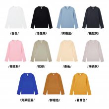 04C#230˴޳޳Բ＾Tӡ