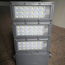NFC9760-105W海洋王LED泛光灯