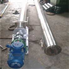 粮食提升机 水泥绞笼输送机 大型螺旋上料机 可定做304不锈钢螺旋输送机