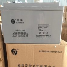 ʥǦά12v80ah SP12-80 UPSԴ׵