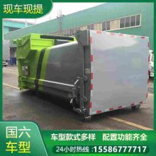 12ƶʽ ѹ豸 ũ廷