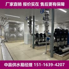 重庆市秀山县加压泵无负压恒压变频供水设备系统加快效率赶超行业
