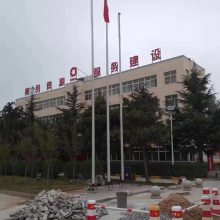 Ӧ֣׶ε綯