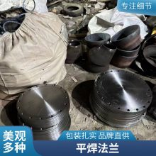 带颈对焊 12CR1MOV 对焊法兰 合金钢 15CRMO 法兰盘 支持定制