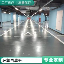 弲ɽҵƺͿʩ ƽ湤̷