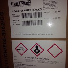 ˹HUNTSMANȾNOVACRONŵ¡R