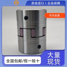 KTR ROTEX/ROTEX55/KTR/ROTEX55H1