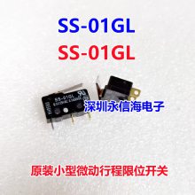 ԭװгλ΢SS-01GL2  SPDT װSS-01GL