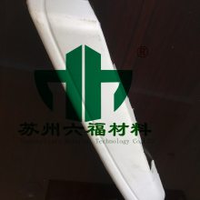 聚氨酯模塑用脱模剂 PU靯底发泡油性脱模剂 保温材料离型剂