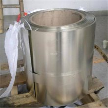 C7521银色白铜带 电子电器白铜卷带 太阳能光伏无氧铜带