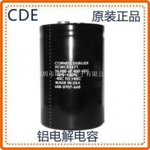 4700uf450v 550C472M450DP5HP ԭװCDE ײ˿