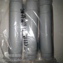 3M½ͷ15KVоնͷ5625K-CN