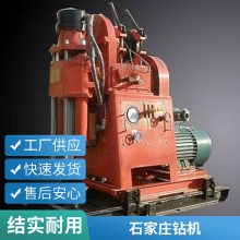 ZLJ1200úĴʽӵ Һѹ̽ˮ̽˹