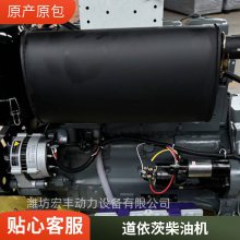 50kwL(fng)BF4L912Ͱl(f)늙C(j)M ܷ(wn)