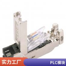 6ES7650-8BT60-0AA0ET 200PA SMART HART ģģ ԭװƷ
