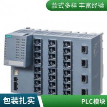 QAE2174.015ʽ¶ȴQAE2174.010 QAE2164.010