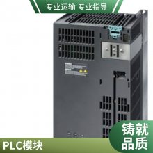 5ST3010-0CC 低压配电设备 辅助开关1 常开触点5ST3010-0CC