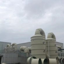 张家港半导体废气处理 挖机废气处理 酸碱废气处理方法天环制造商